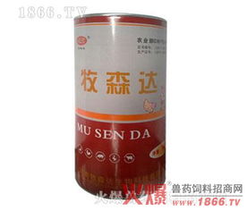 高质量地美硝唑兽药产品关键厂家与选购指南