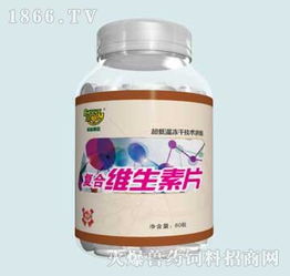 郑州菲乐蓓贝 宠物用品中的兽药乱象与行业警示