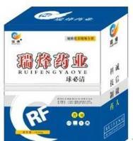 【球必清】大量兽药、饲料,心动价格,欢迎各省养殖户前来订购_医药、保养_世界工厂网中国产品信息库