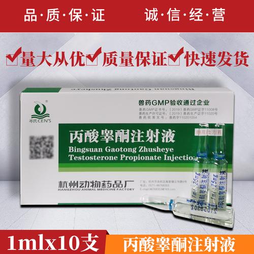 h52疫苗-h52疫苗厂家,品牌,图片,热帖