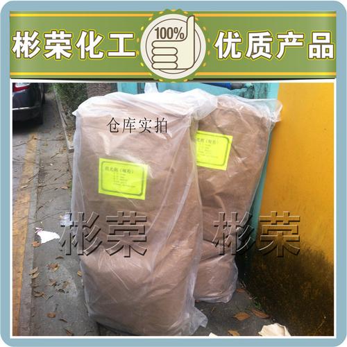 厂家直销 水性哑光粉 油性哑光粉 产品图片产品特点及用途 兽药,饲料